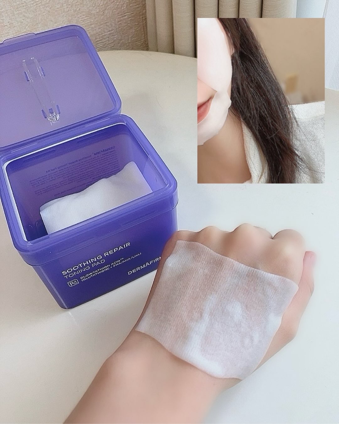 スージングリペア　トーニングパッド/ダーマファーム/トナーパッドを使ったクチコミ（3枚目）