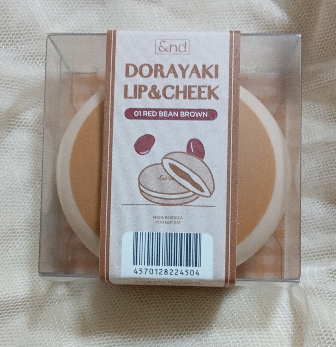 どら焼きリップ&チーク/&nd by rom&nd/マルチパレットを使ったクチコミ(1枚目)