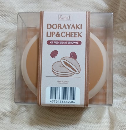 どら焼きリップ&チーク/&nd by rom&nd/マルチパレットを使ったクチコミ(1枚目)