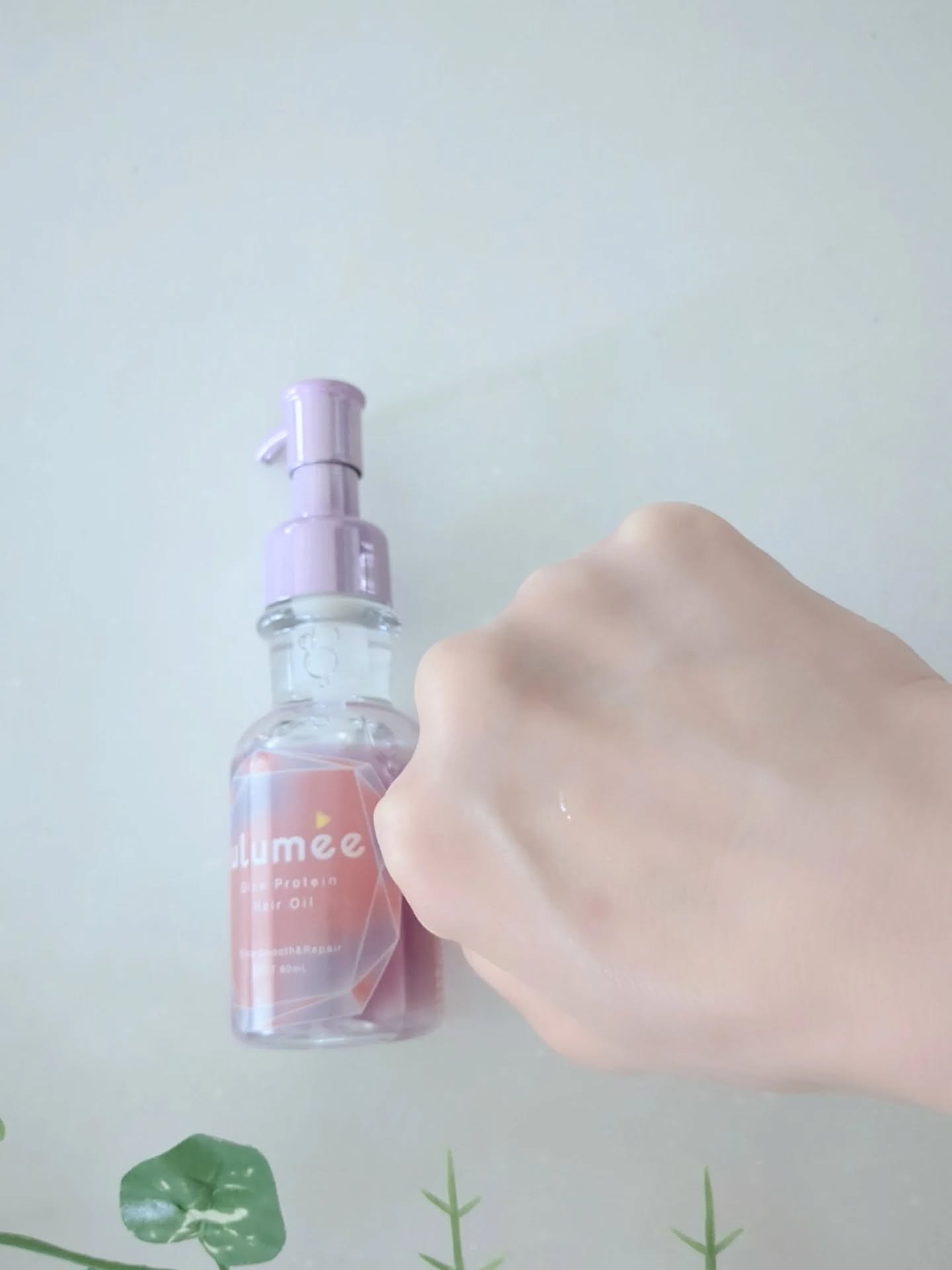 グロウプロテインヘアオイル/ulumee/ヘアオイルを使ったクチコミ（3枚目）