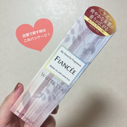 ボディミスト ホワイトティーの香り/フィアンセ/香水を使ったクチコミ(3枚目)
