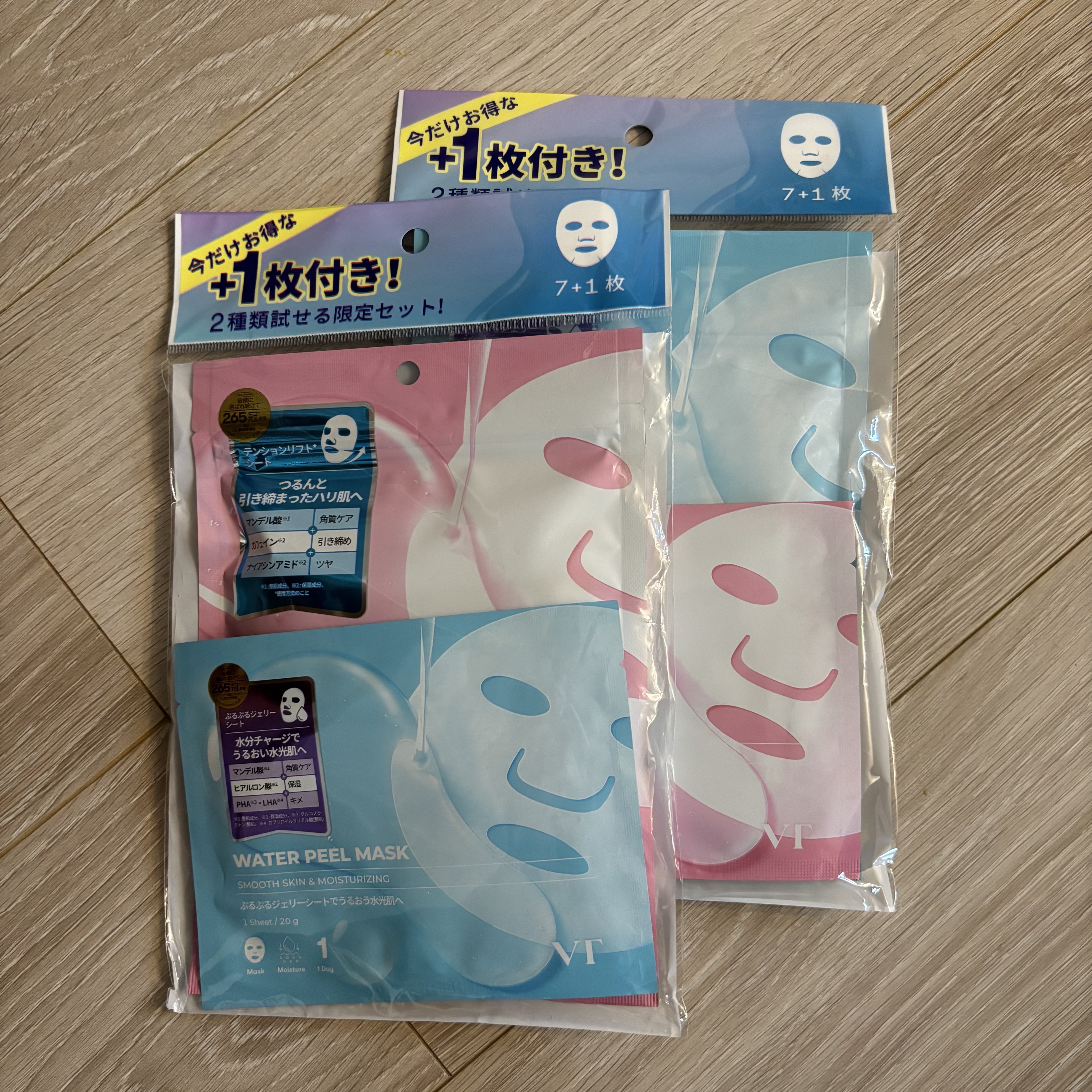 前回の投稿の通り、とても良かったので
あらゆる店舗を巡り、LOFTで発見しました❕

しかもそれぞれのおまけつきでお得にget😳

シートマスクはたまにすると、やっぱり肌の調子が良い✨
これから乾燥が怖いから、しっかり保湿したい🥺🌿
