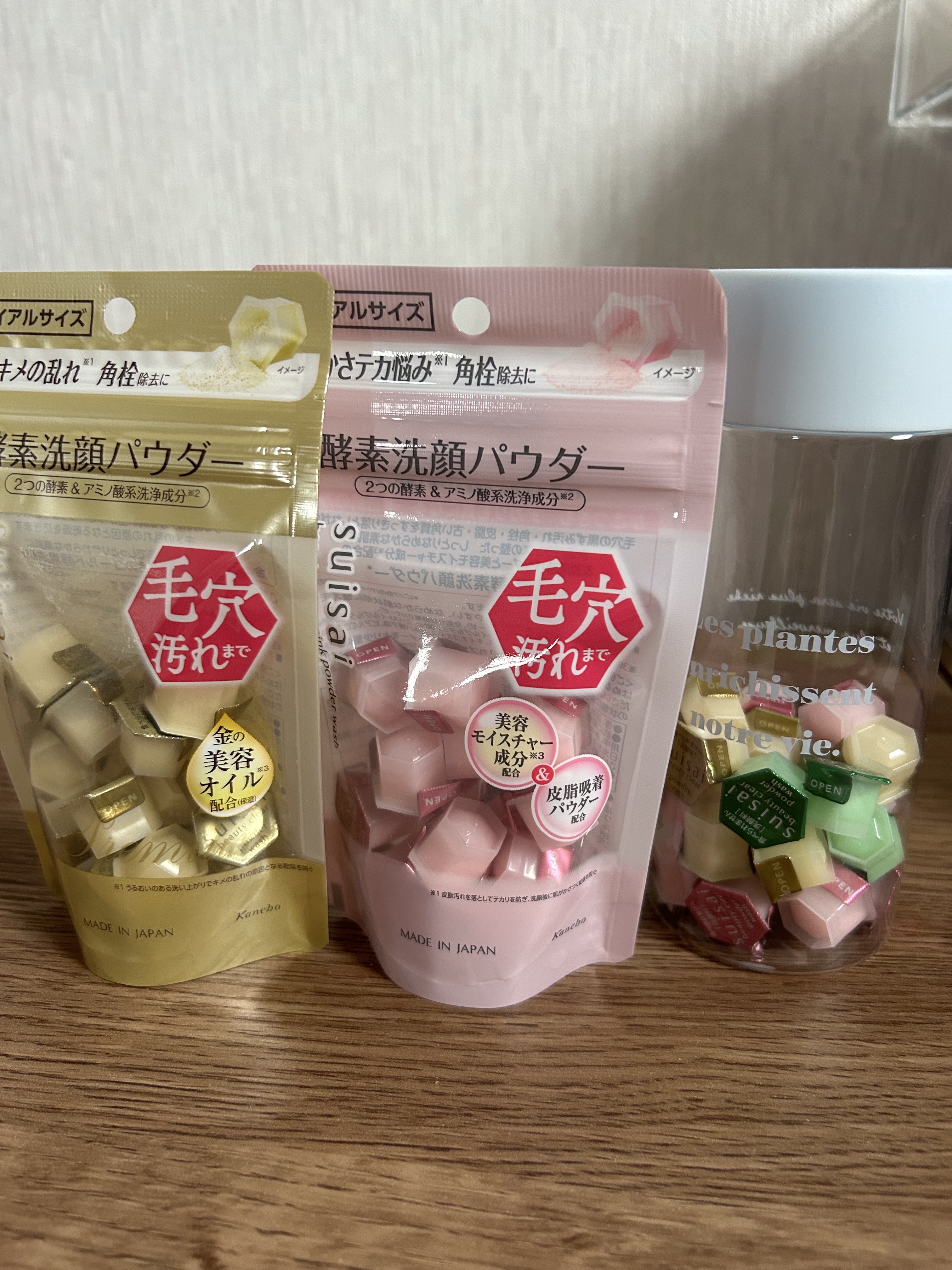 スイサイ ビューティクリア ピンク パウダーウォッシュ 15個(トライアル)/suisai/洗顔パウダーを使ったクチコミ（1枚目）