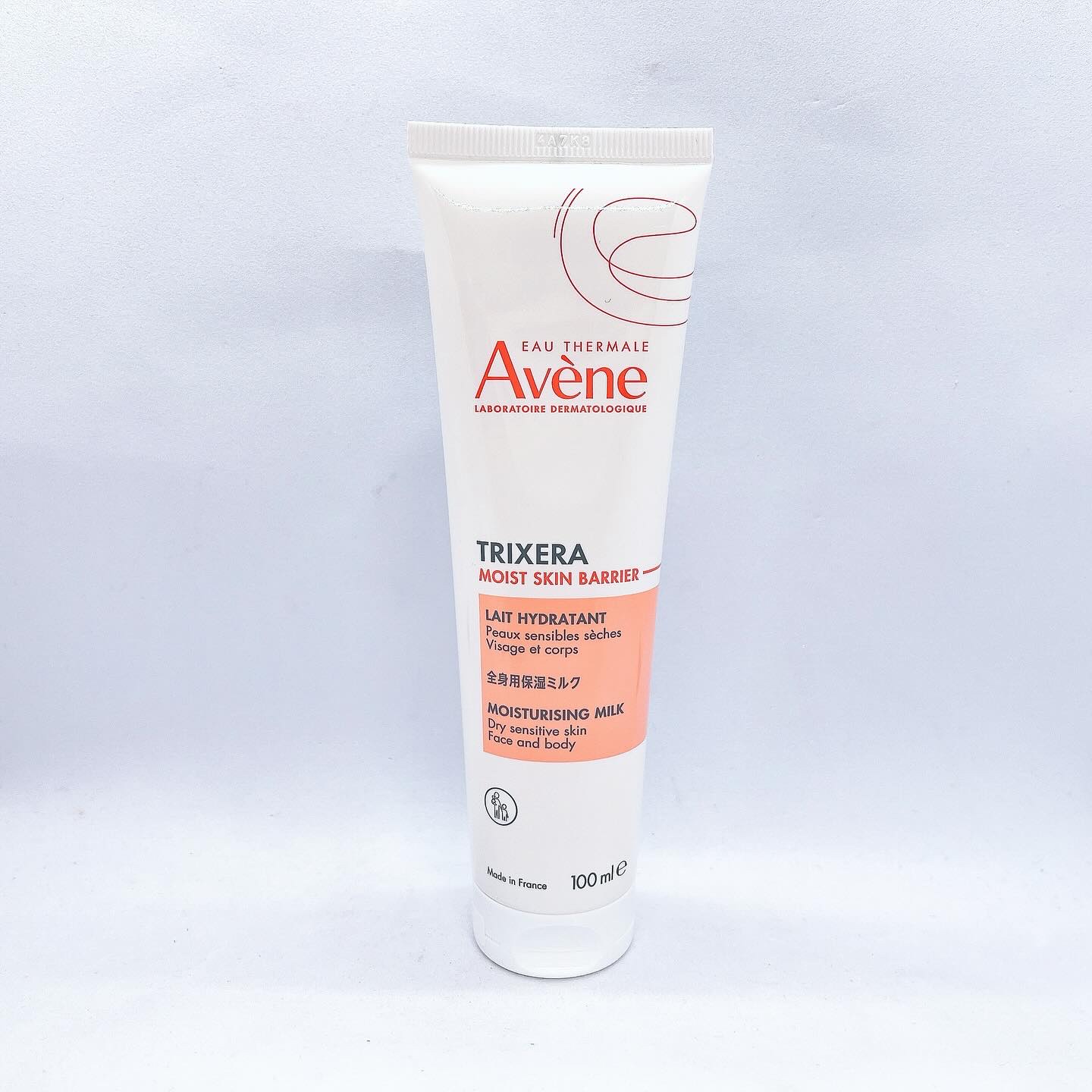トリクセラ　モイストスキンバリア　ミルク/アベンヌ/ボディミルクを使ったクチコミ（1枚目）