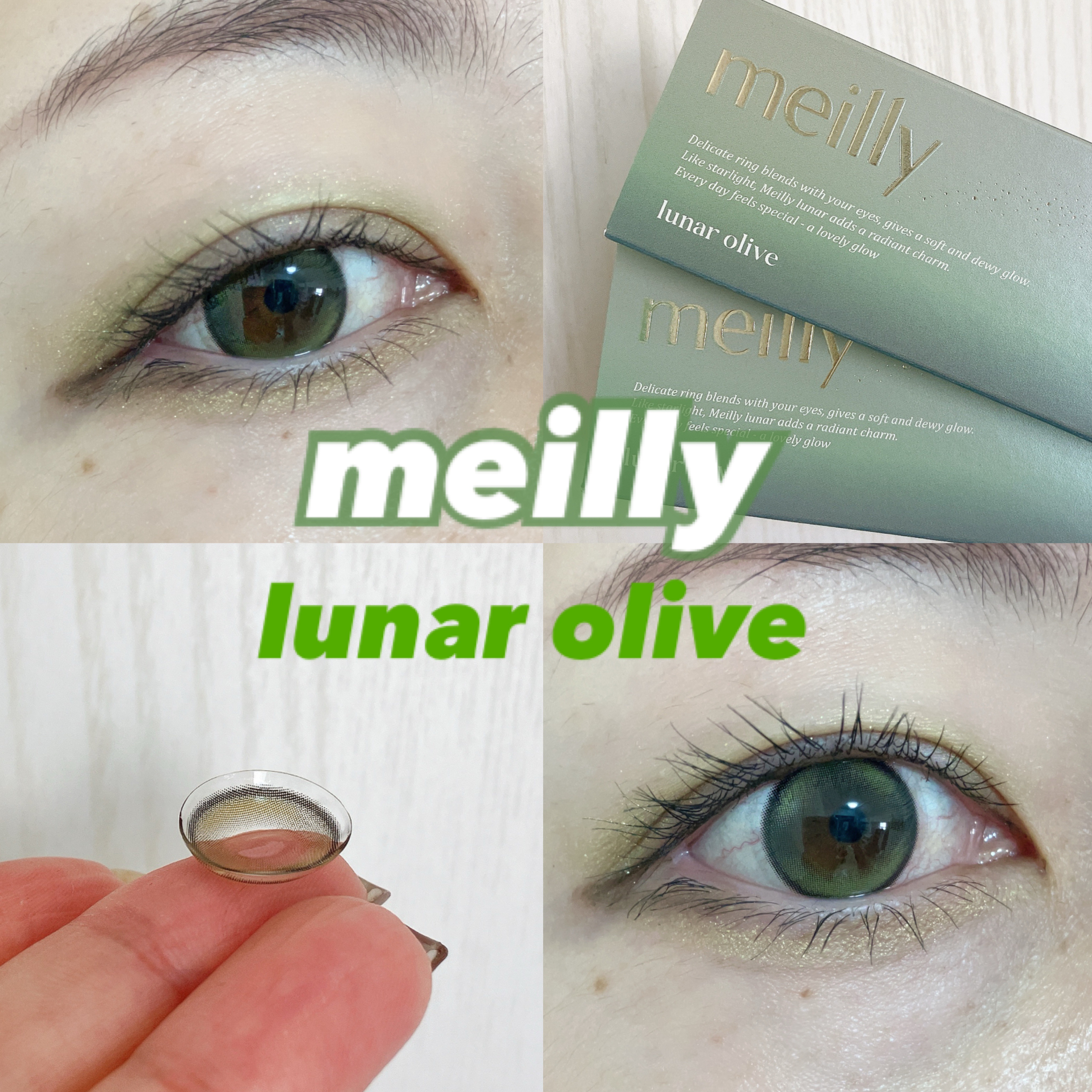 lunar/meilly/ワンデー（１DAY）カラコンを使ったクチコミ（1枚目）