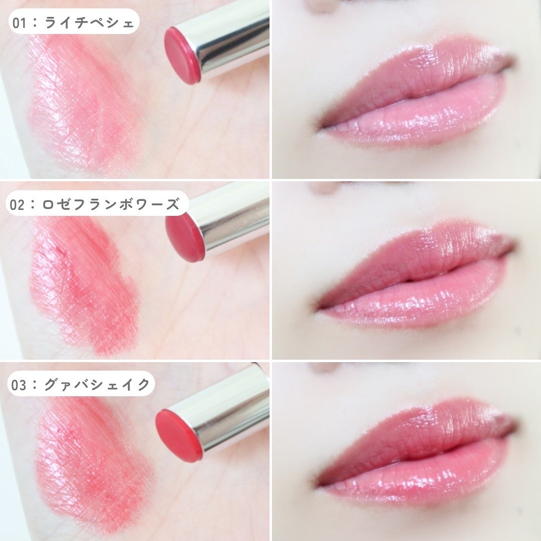 ラスターヴェールルージュ/キャンメイク/口紅を使ったクチコミ(4枚目)