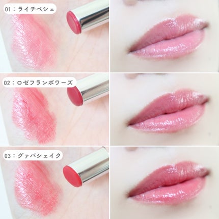 ラスターヴェールルージュ/キャンメイク/口紅を使ったクチコミ(4枚目)