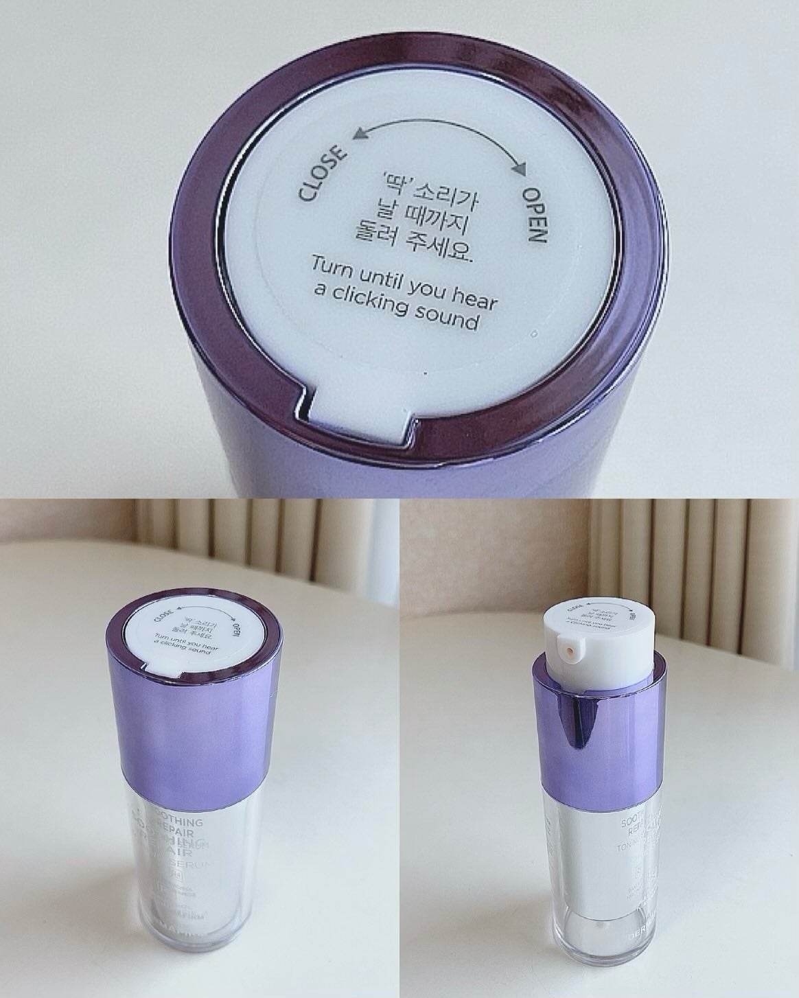 SOOTHING REPAIR TONING SERUM R4/ダーマファーム/美容液を使ったクチコミ(4枚目)