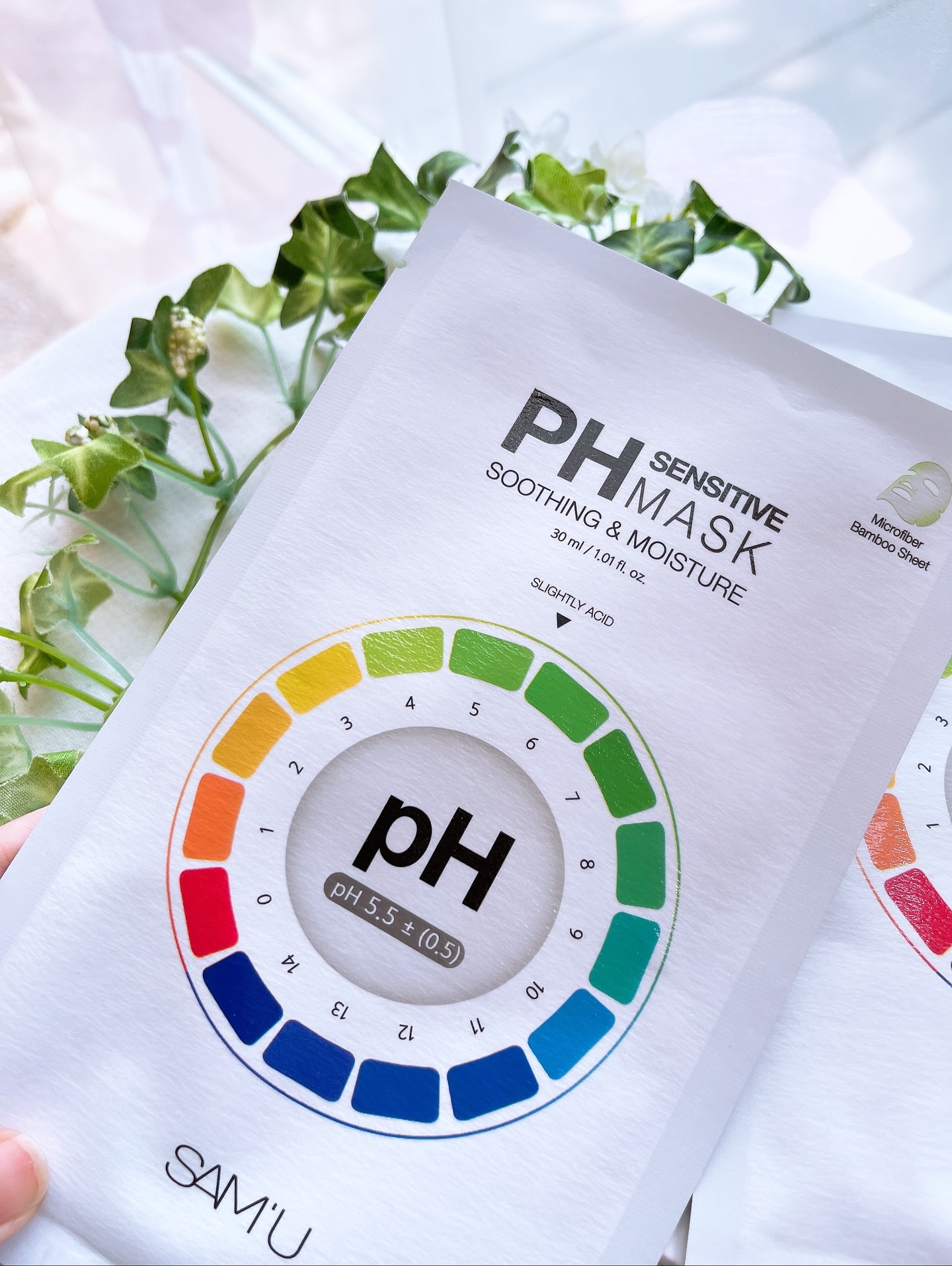 PHセンシティブマスクスージング＆モイスト/SAM'U/シートマスク・パックを使ったクチコミ（2枚目）