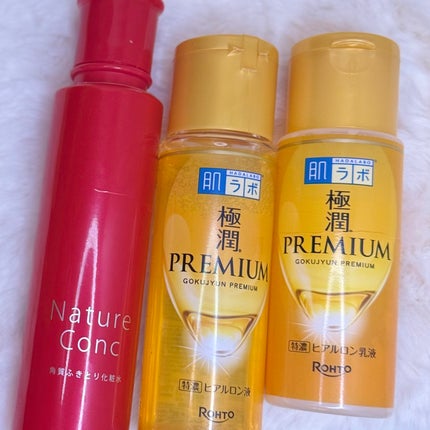 ネイチャーコンク 薬用クリアローション/ネイチャーコンク/拭き取り化粧水を使ったクチコミ(1枚目)