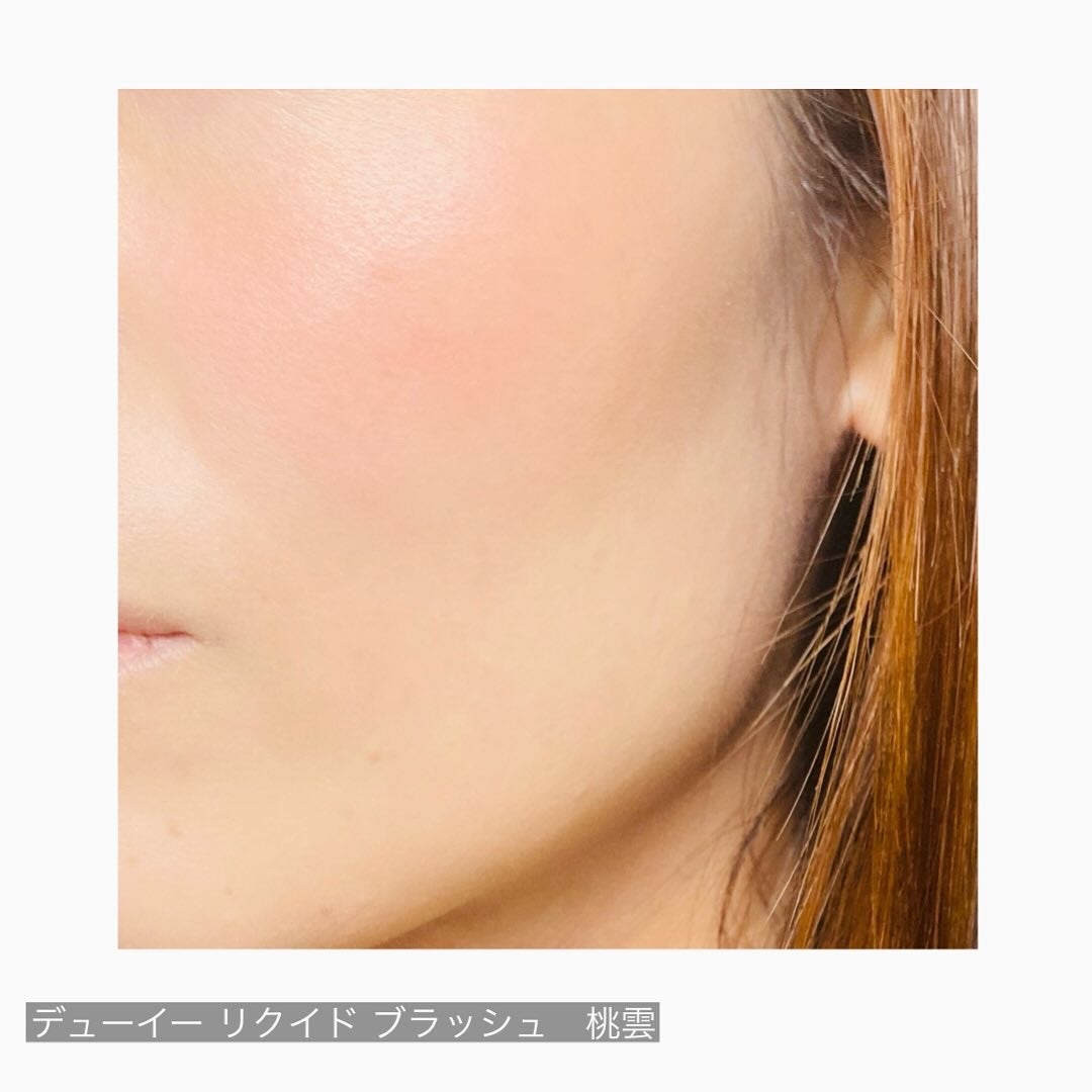 SUQQU メイクアップ キット 光飾/SUQQU/メイクアップキットを使ったクチコミ(9枚目)