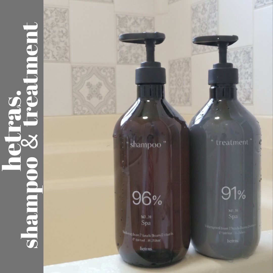 ヘトラス　シャンプー＆トリートメント/hetras/市販シャンプーを使ったクチコミ（1枚目）