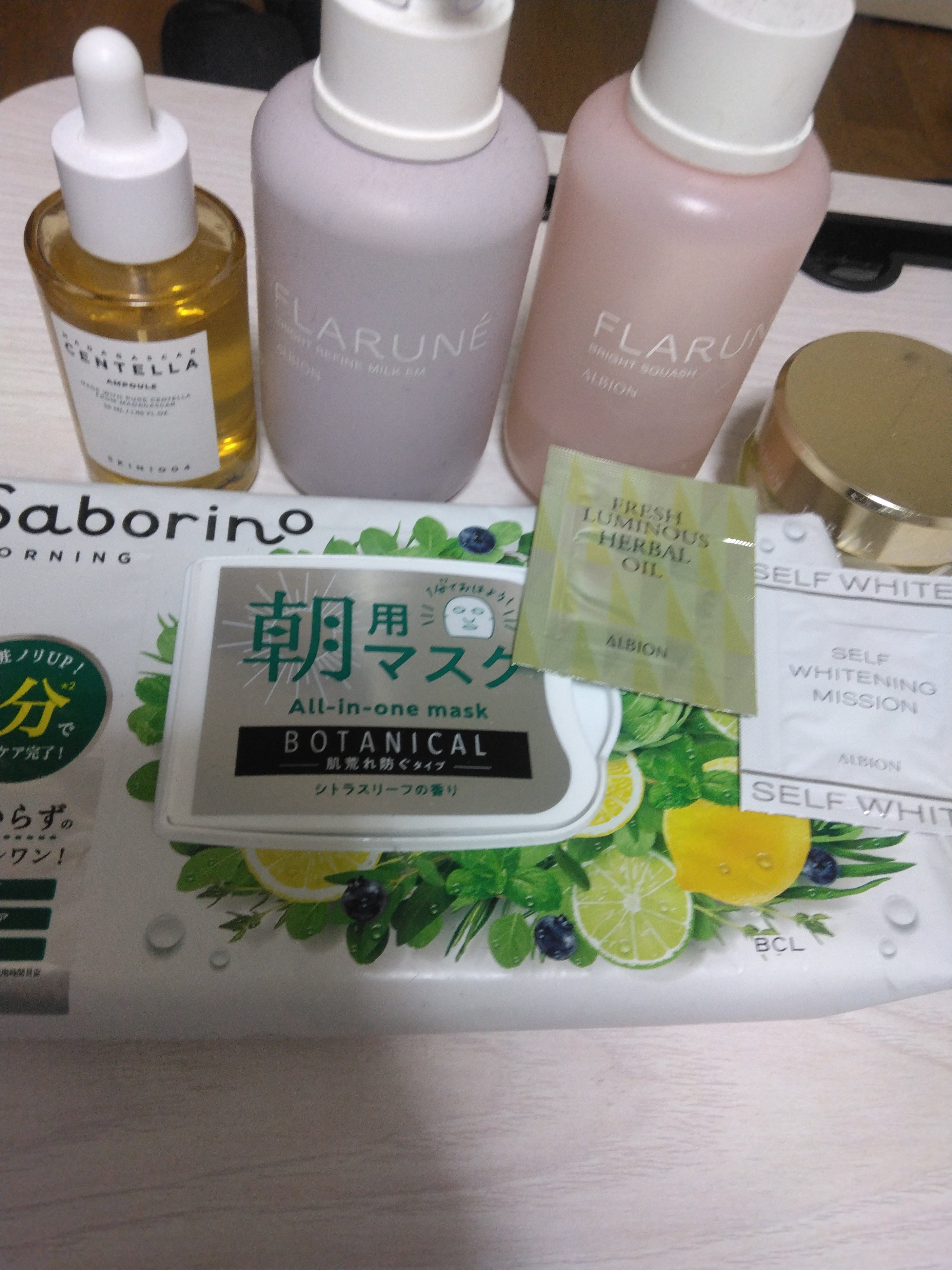 フラルネ ブライトスカッシュ/ALBION/化粧水を使ったクチコミ（1枚目）