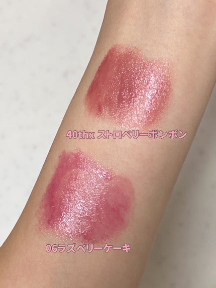 むちぷるティント/キャンメイク/リップティントを使ったクチコミ(4枚目)