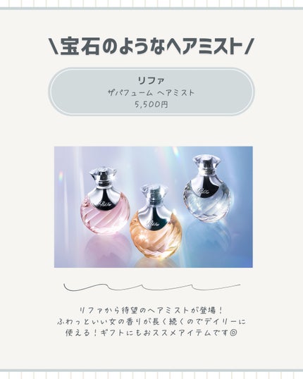 リファエールブラシ/ReFa/ヘアブラシを使ったクチコミ(5枚目)