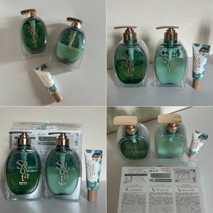 サボンドサボタ モイストプランプシャンプー/ヘアトリートメント/Savon du Savota/シャンプー・コンディショナーを使ったクチコミ(8枚目)