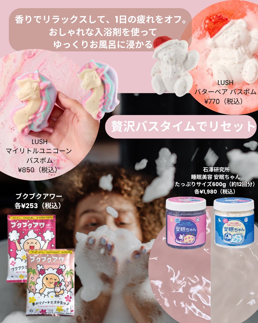 kurokamiスカルプ/haru/市販シャンプーを使ったクチコミ(2枚目)