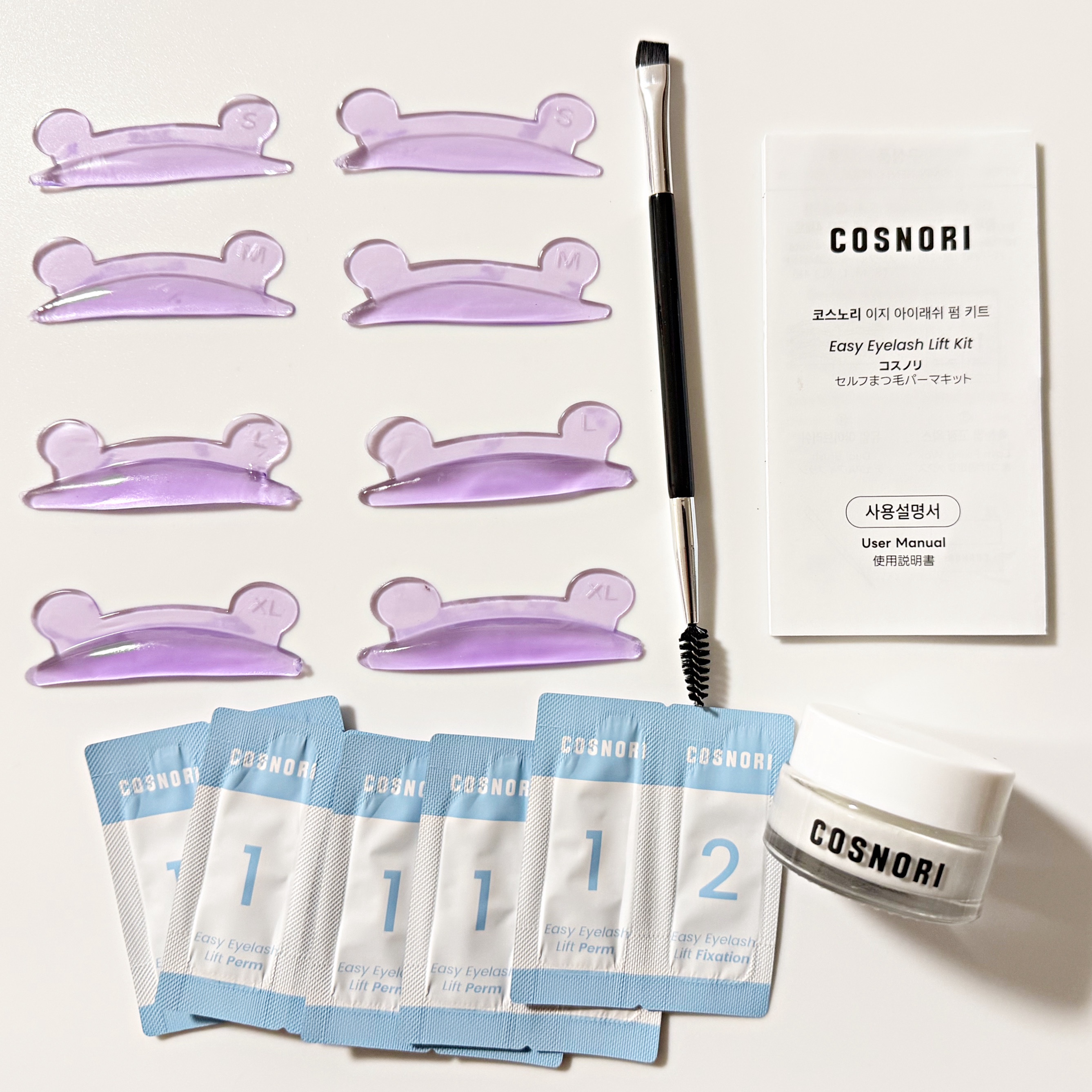 イージーアイラッシュリフトキット/COSNORI/その他キットセットを使ったクチコミ（2枚目）