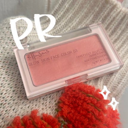 エテュセ グロウスキン フェイスカラー 03 じんわり血色チーク/ettusais/パウダーチークの画像