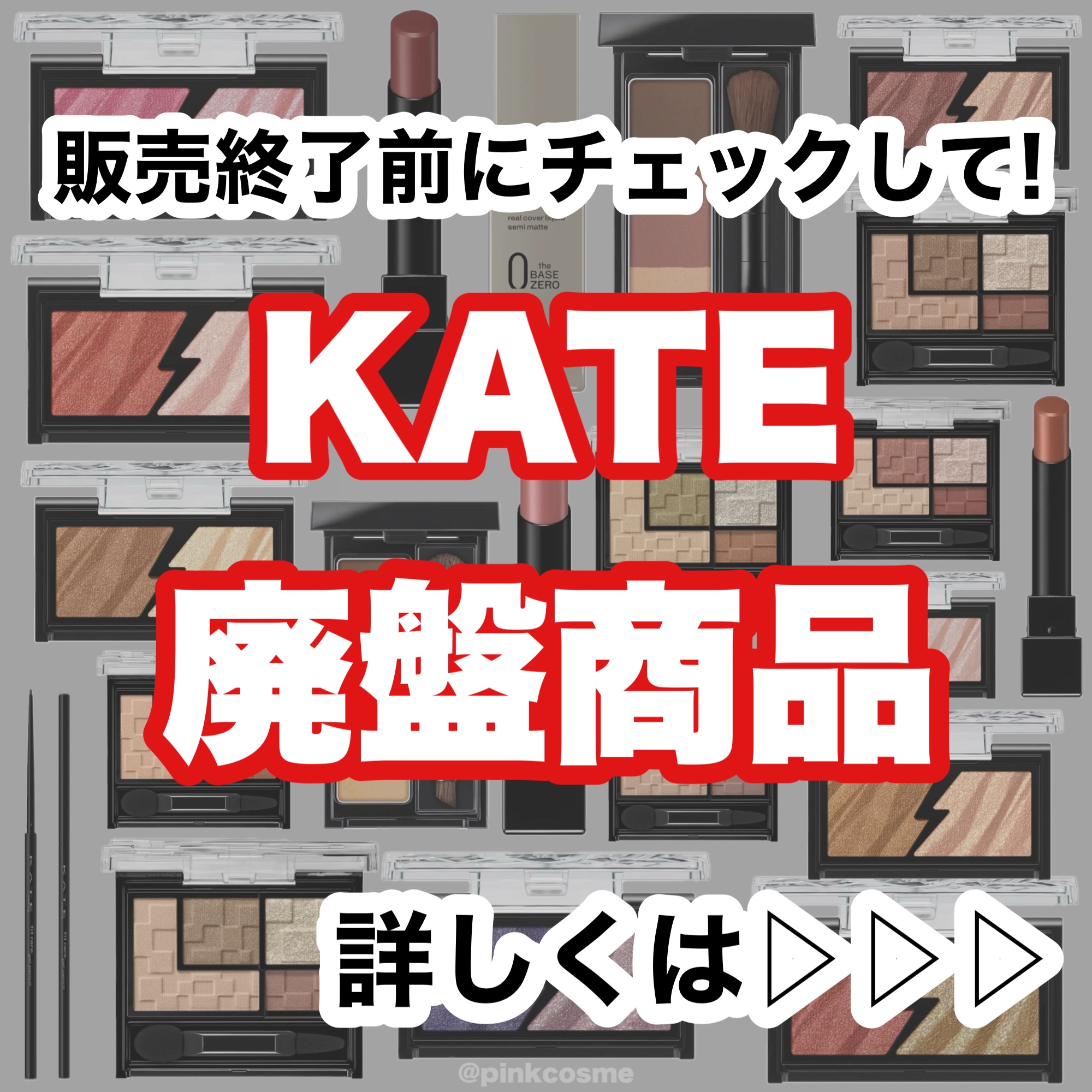 リアルカバーリキッド（セミマット）/KATE/リキッドファンデーションを使ったクチコミ（1枚目）