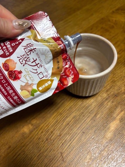 を使ったクチコミ(2枚目)