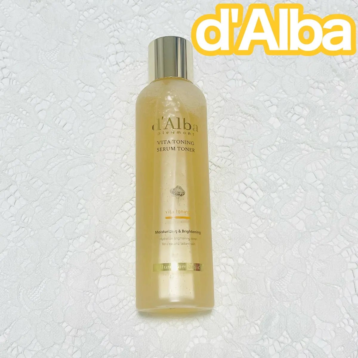 ビタトーニングセラムトナー/ダルバ/化粧水を使ったクチコミ(1枚目)