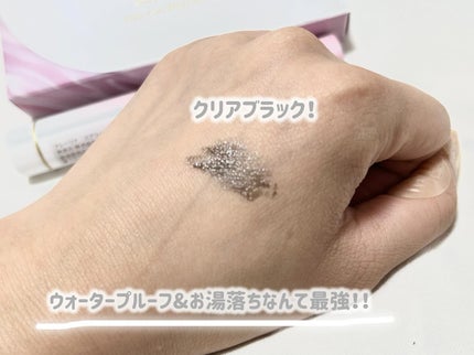 エアリーカールマスカラ ナチュラルロング/クレーリナ/マスカラを使ったクチコミ(3枚目)