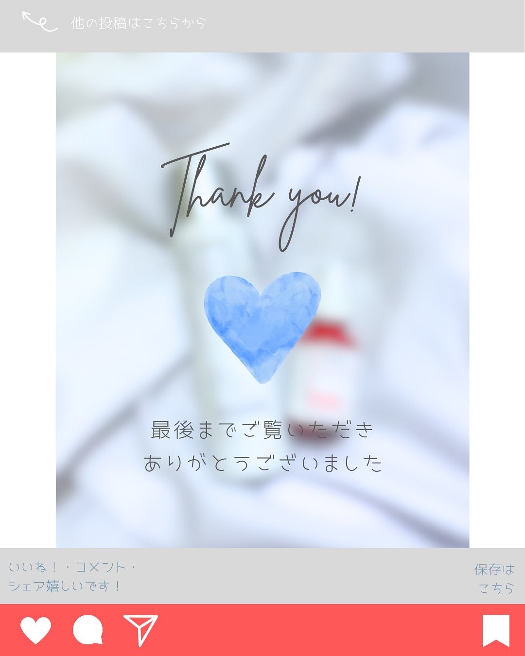 CNP ダーマアンサー スキン ブースティング セラム ミスト/CNP Laboratory/ミスト状化粧水を使ったクチコミ(4枚目)