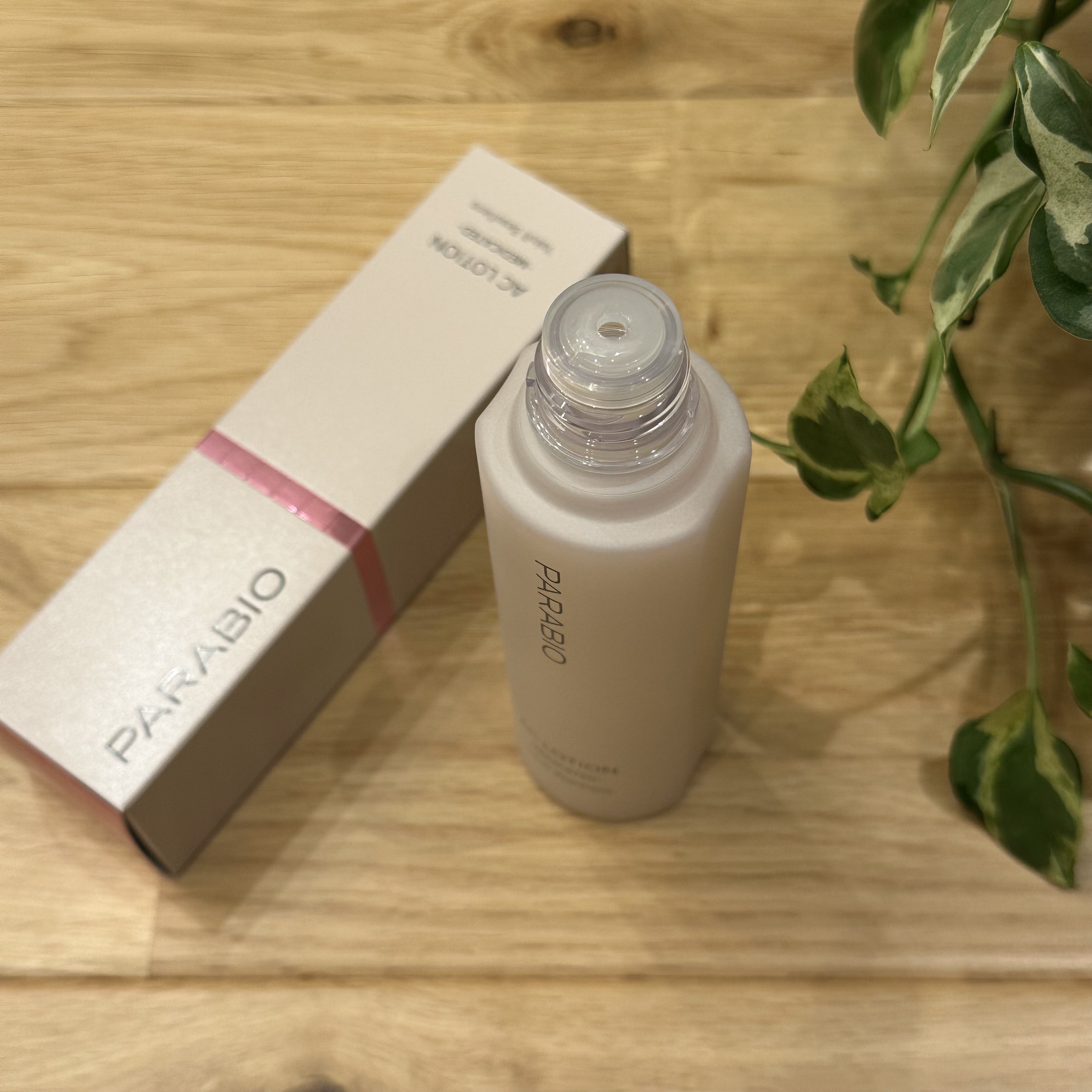 試してみた】パラビオ ACローションの効果・肌質別の口コミ・レビュー