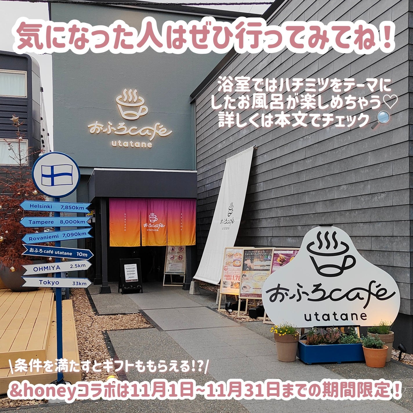 アンドハニー メルティ シャンプー&ヘアトリートメント&ボディウォッシュ ミニボトルセット/&honey/その他キットセットを使ったクチコミ(5枚目)