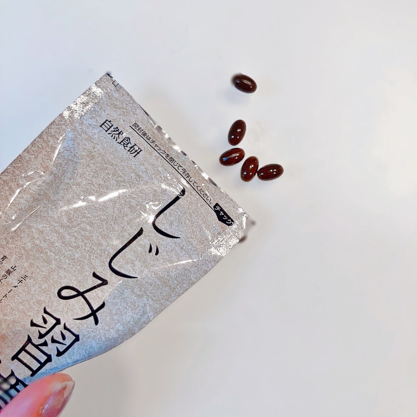 しじみ習慣/自然食研/健康サプリメントを使ったクチコミ(3枚目)