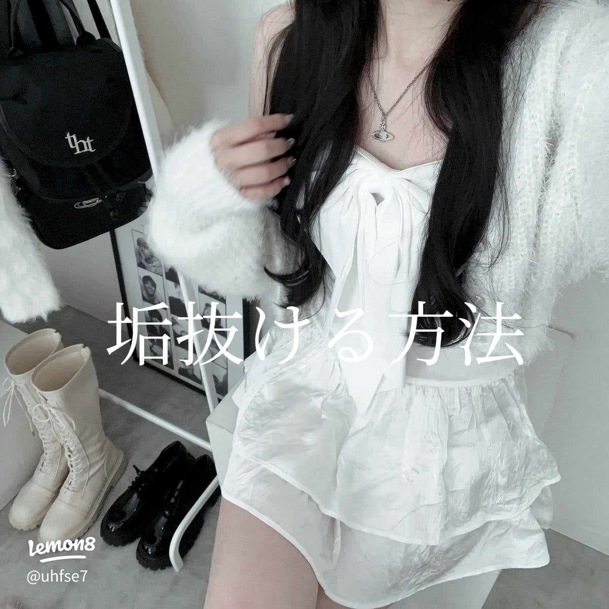 í룚ð©°ððª on LIPS ããã¢ãããåå¿
èŠððãåããŸããŠãã¯ãã§ãïŒããããè²ããªæçš¿..ãïŒ1æç®ïŒ