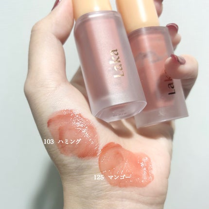 フルーティーグラムティント 103 ハミング/Laka/リップティントの画像