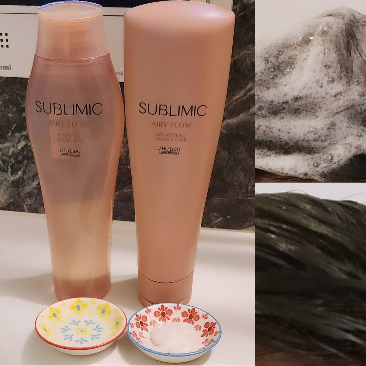 エアリーフロー シャンプー/トリートメント/サブリミック/サロンシャンプーを使ったクチコミ(3枚目)