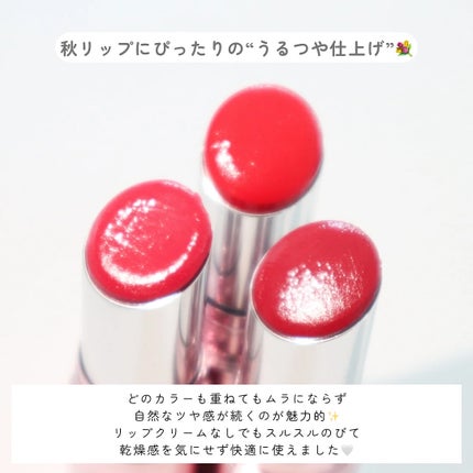 ラスターヴェールルージュ/キャンメイク/口紅を使ったクチコミ(5枚目)