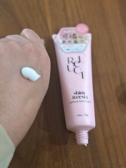 パフュームハンドクリーム シャイニーフリージア/ReLUCE/ハンドクリームを使ったクチコミ(3枚目)