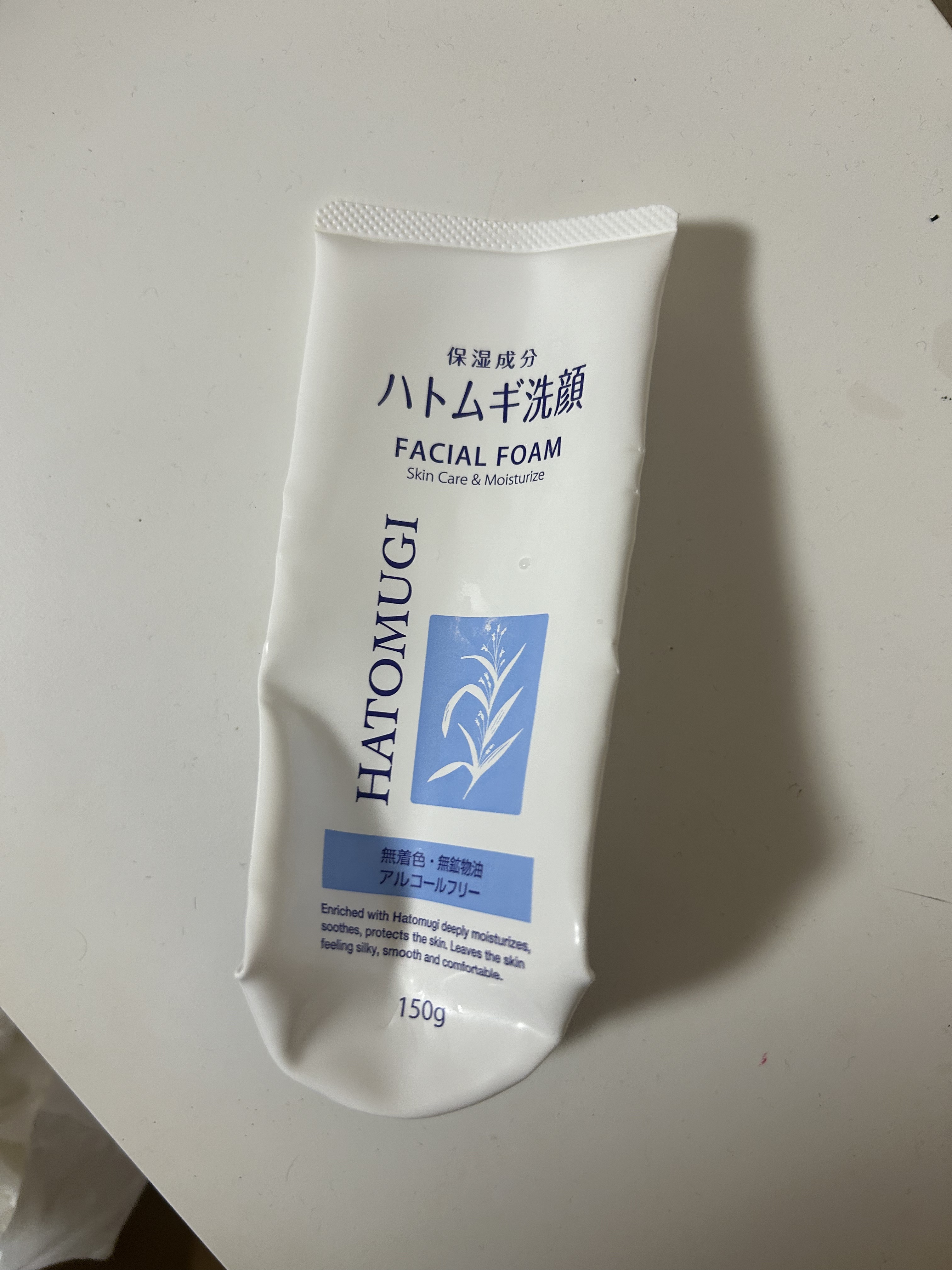 プライムビューティー ハトムギ洗顔のクチコミ「【使い切りスキンケア 2025.10.01】
プライムビューティー ハトムギ洗顔

安くて、で.....」（1枚目）