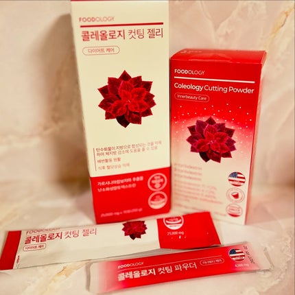 コレオロジーカットゼリー/FOODOLOGY/食品を使ったクチコミ(2枚目)