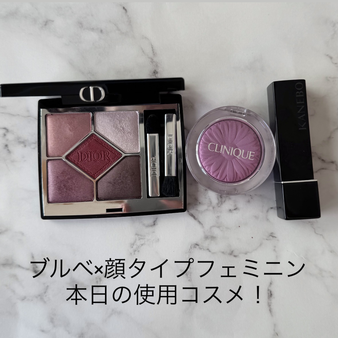 チーク ポップ/CLINIQUE/パウダーチークを使ったクチコミ（1枚目）