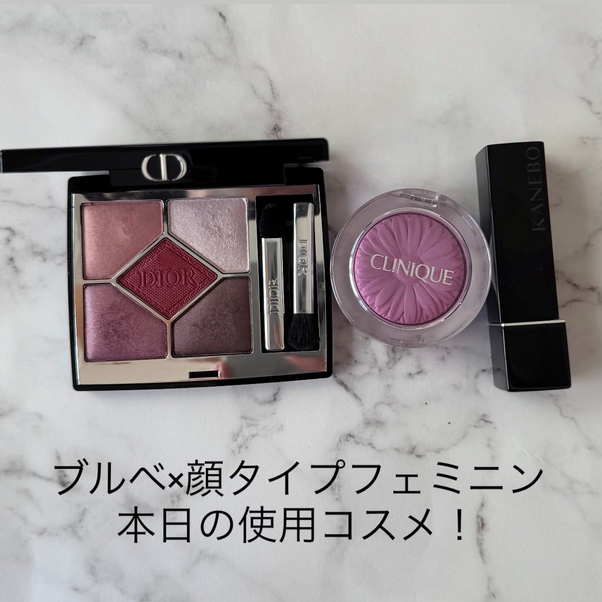 チーク ポップ/CLINIQUE/パウダーチークを使ったクチコミ(1枚目)