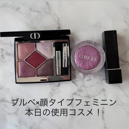 チーク ポップ/CLINIQUE/パウダーチークを使ったクチコミ(1枚目)