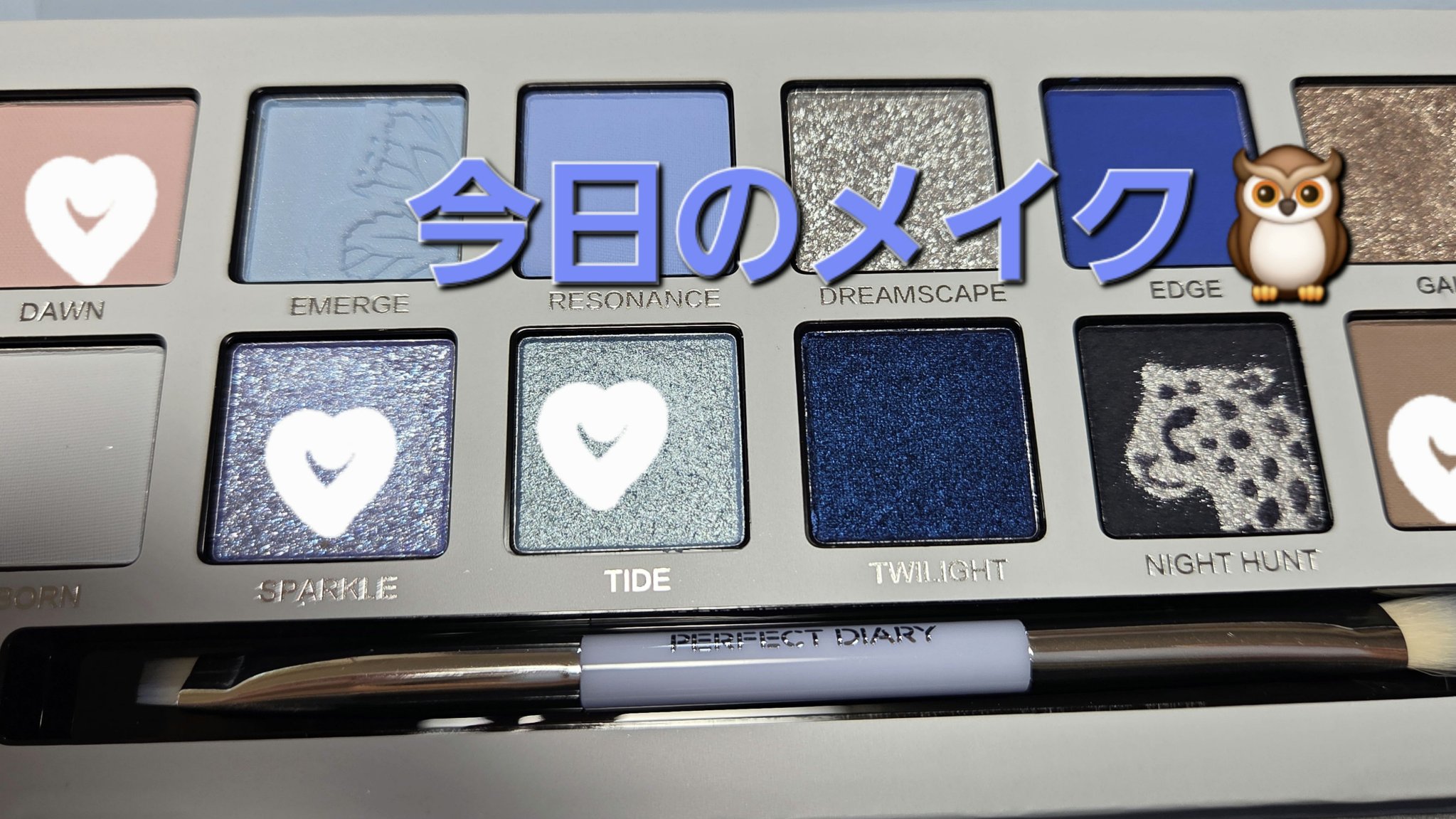 アートクラス フロッタージュペンシル/too cool for school/スティックアイシャドウを使ったクチコミ（1枚目）