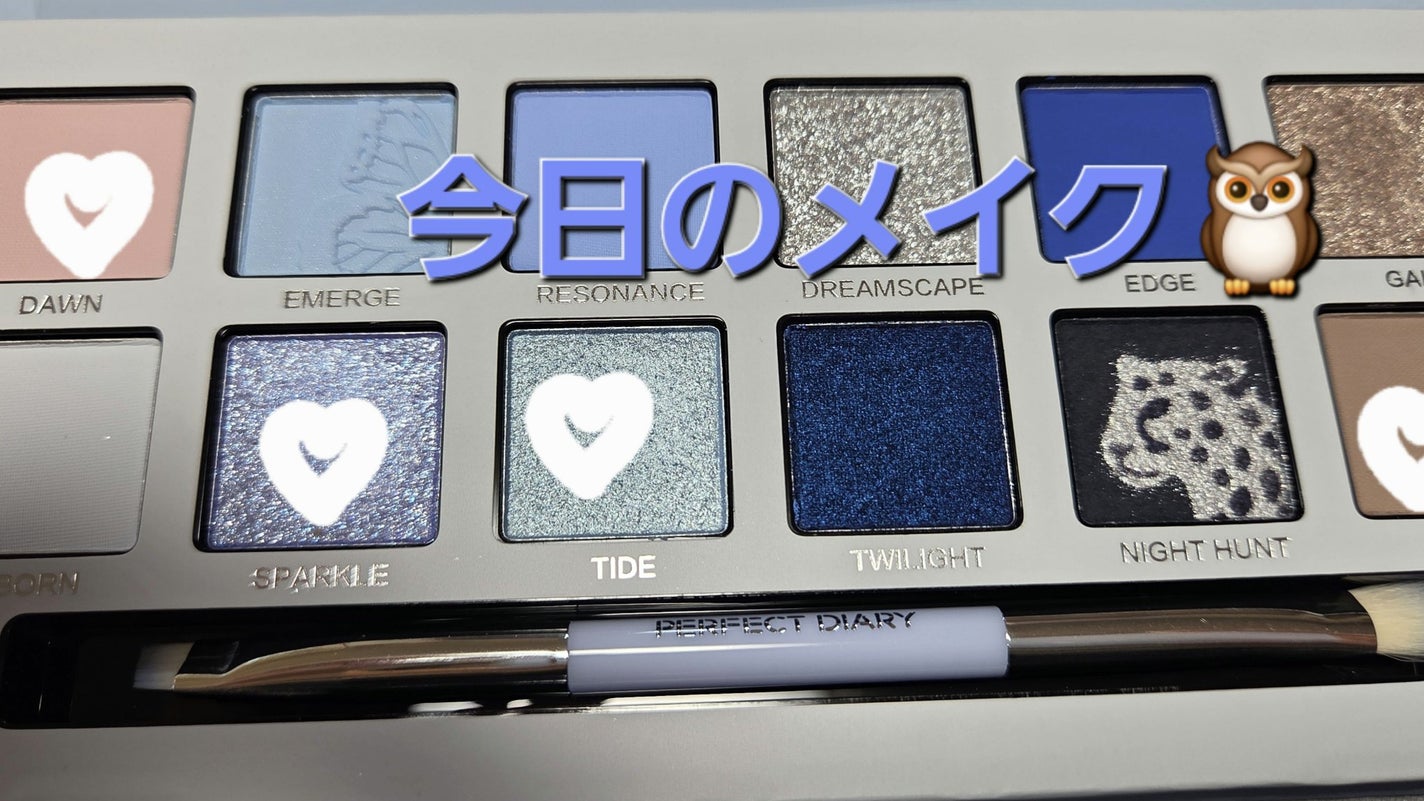 クリーミータッチライナー/キャンメイク/ジェルアイライナーを使ったクチコミ(1枚目)