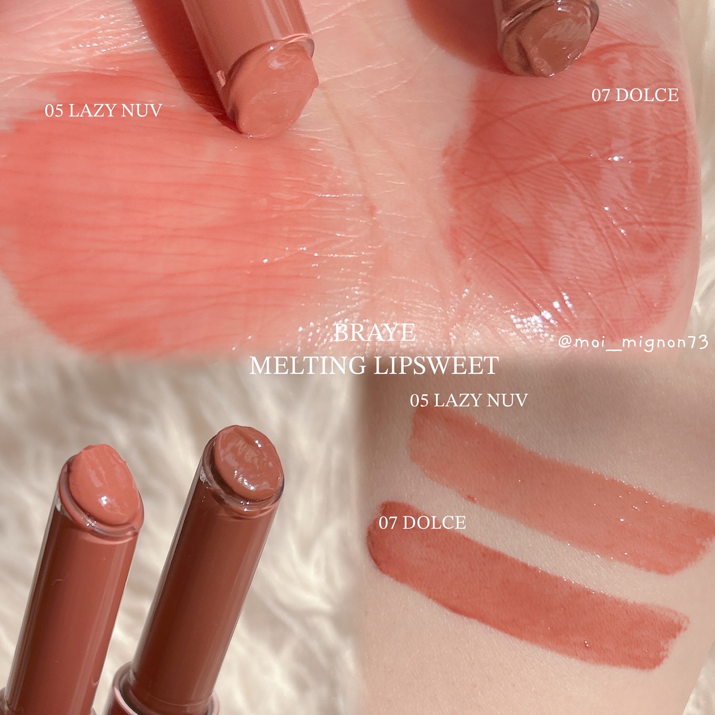 メルティングリップスウィート/BRAYE/口紅を使ったクチコミ（3枚目）