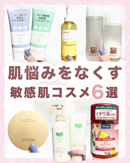 プロ・業務用 高保湿ハンドクリーム 無香料/プロ・業務用/ハンドクリームを使ったクチコミ(1枚目)