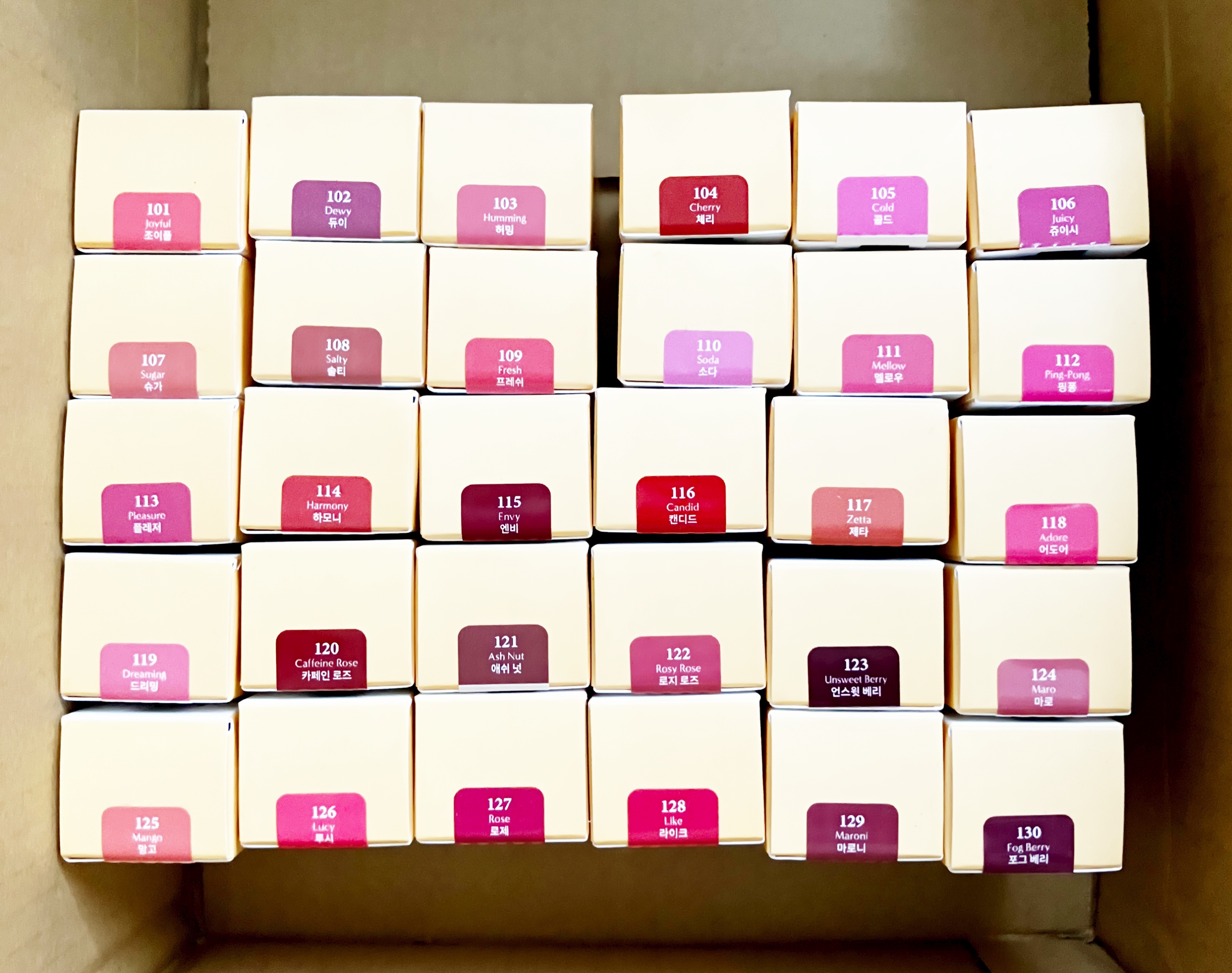 フルーティーグラムティント 115 エンヴィ（ミニ）/Laka/リップティントを使ったクチコミ（2枚目）