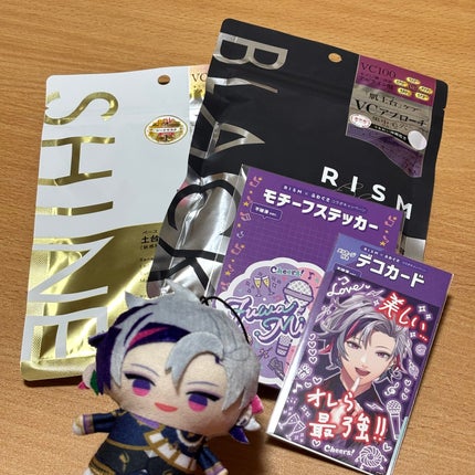 リズム べース デイリーケアマスク(シャイン)/RISM/シートマスク・パックを使ったクチコミ(1枚目)