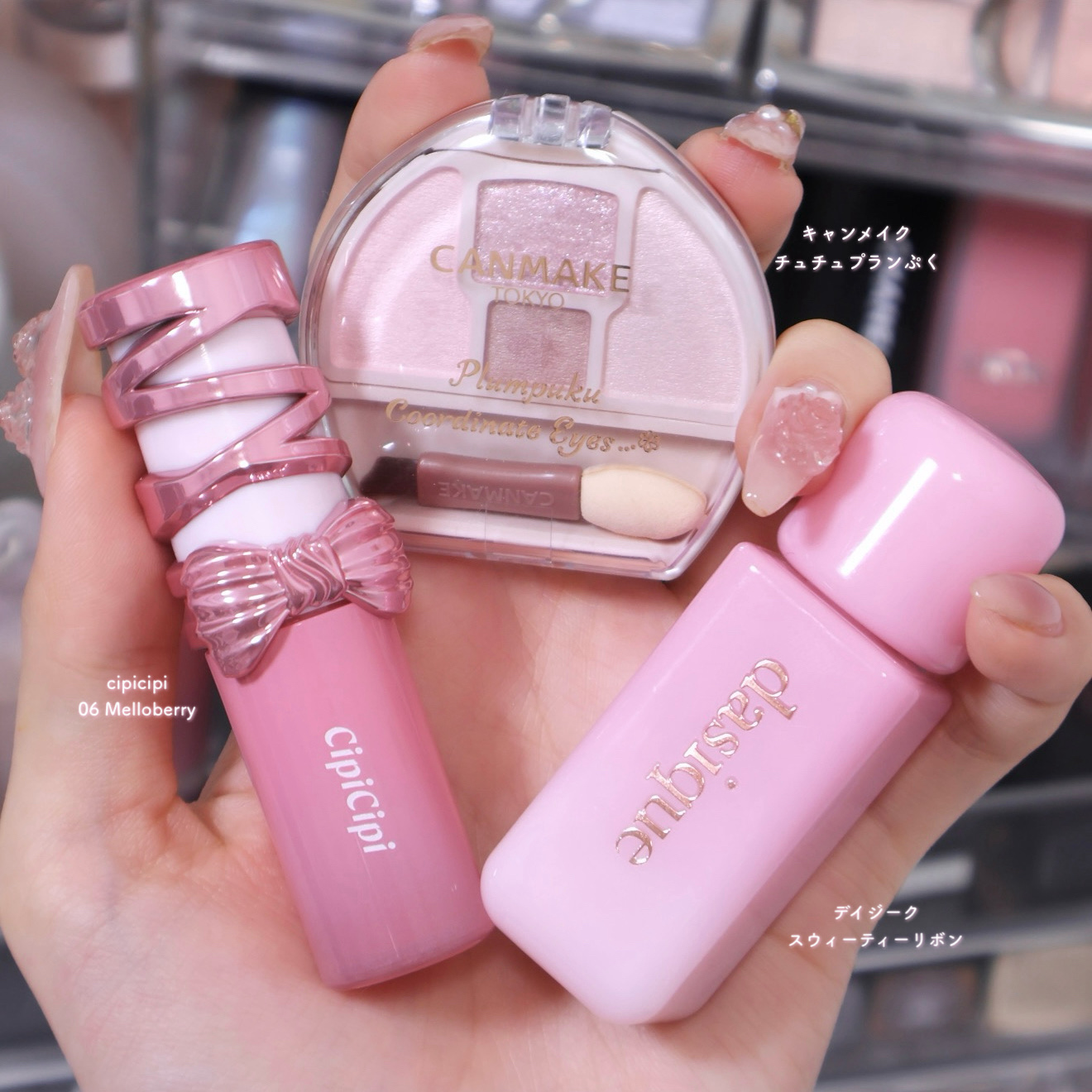 シルキーベールブラッシュ/dasique/リキッドチークを使ったクチコミ（1枚目）