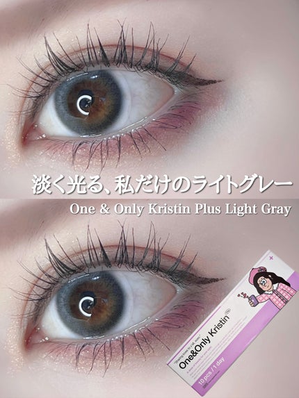 ワンアンドオンリークリスティン/Hapa kristin/カラーコンタクトレンズを使ったクチコミ(1枚目)