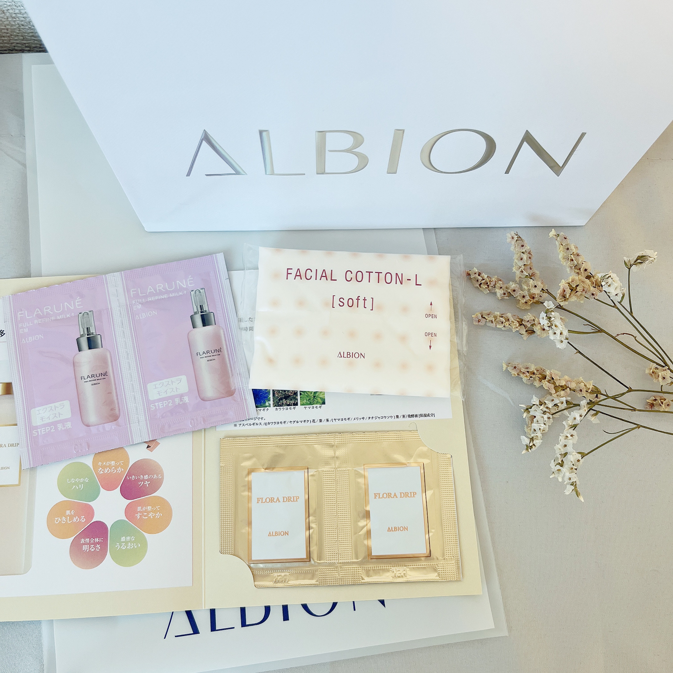 エレガンス ラ プードル オートニュアンス リクスィーズ/Elégance/プレストパウダーを使ったクチコミ（3枚目）